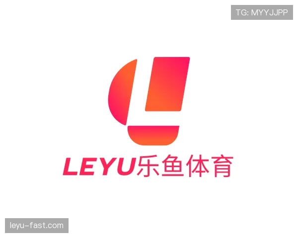 认识leyu乐鱼官网